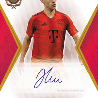 Topps® FC Bayern München 125th Anniversary
