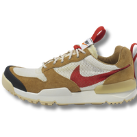 NikeCraft Mars Yard 3.0