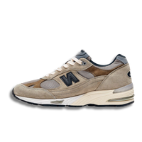 New Balance 991 MiUK JJJJound Grey Olive