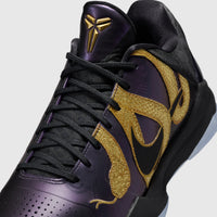 Nike Kobe 5 Protro Year of the Mamba Eggplant